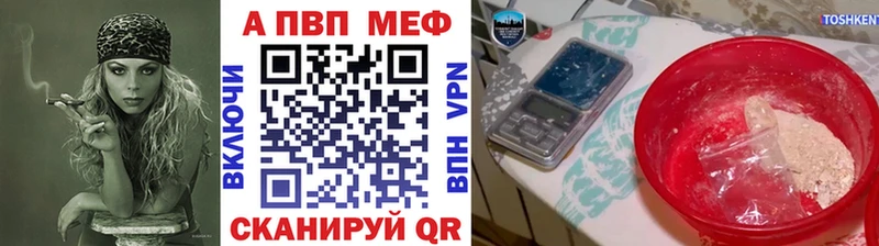 А ПВП Соль  хочу наркоту  Суровикино 