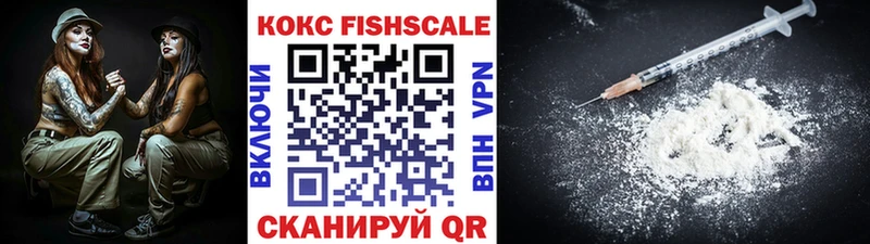 COCAIN 97%  shop клад  Суровикино 