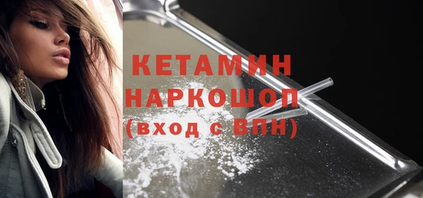скорость Армянск