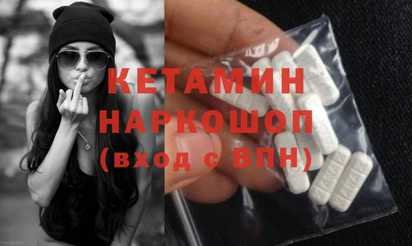 прущие крисы Арсеньев