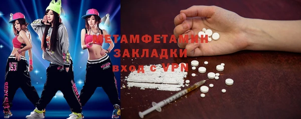 круглые Балабаново
