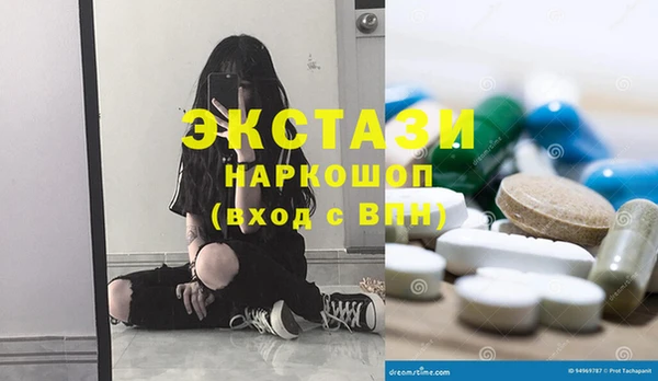 прущие крисы Арсеньев