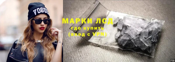 метадон Баксан