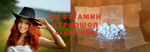 метадон Баксан