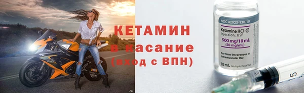 каннабис Покачи