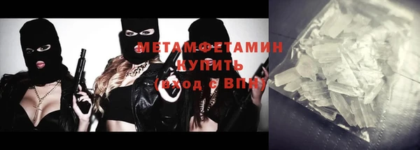 метадон Баксан