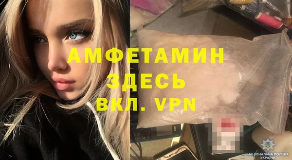 трава Аркадак