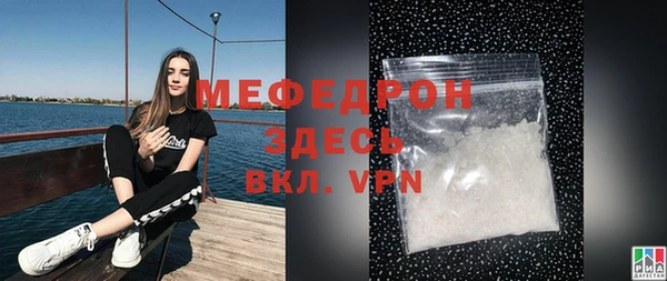 круглые Балабаново