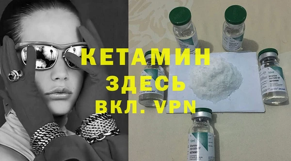 прущие крисы Арсеньев