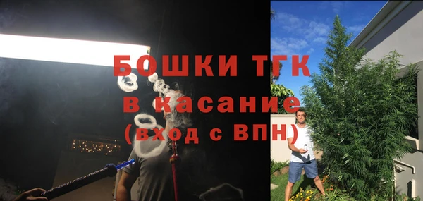 каннабис Покровск