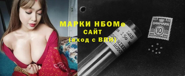 круглые Балабаново