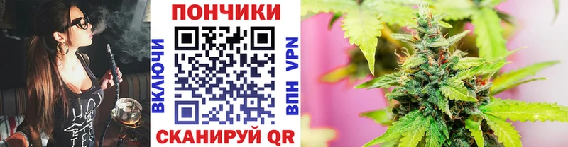 Канабис LSD WEED  Суровикино 
